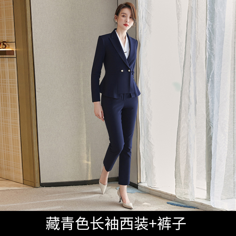 秋冬季职业装套装女OL气质酒店前台接待美容院售楼部珠宝店工作服|undefined