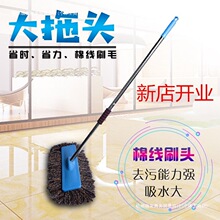 ����ƽ���ϰѵ����޼��ϲ���̖��ͥ��ˮ�坍ˢ�����ϵ��ϰѲ���ë