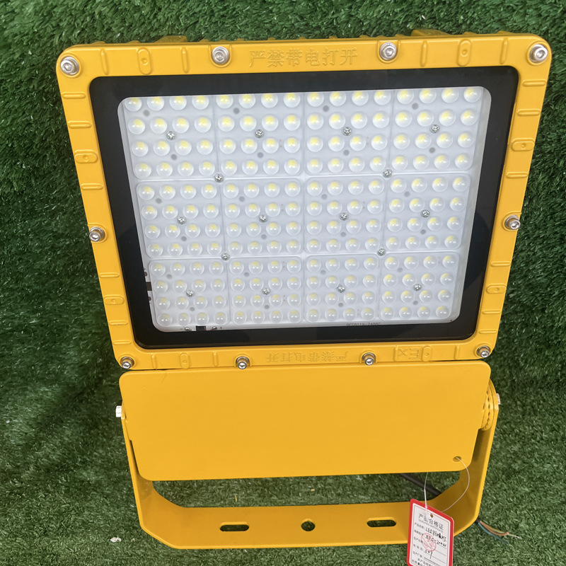 SZSW8120��ΪLEDͶ���100W150W180W200W SZSW8121 LEDӦ�������