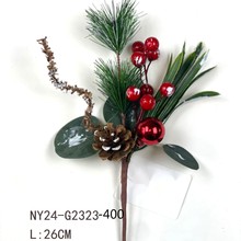 �羳����С�����Ҷ�������ƹ�ʥ����װ�μٻ��ҾӲ����ڼ��羳��