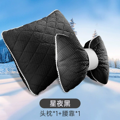 Multi-function pad — cushion - starry-night-black-1-headrest-1-pillow