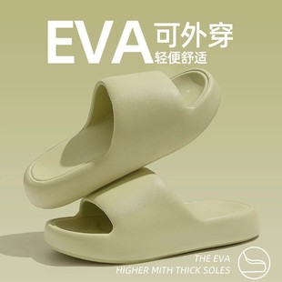 2026Ů��Ьeva ��ʺ�к�׷��������ļ��҃�ԡ�ҼҾӼtɫ��Ь����