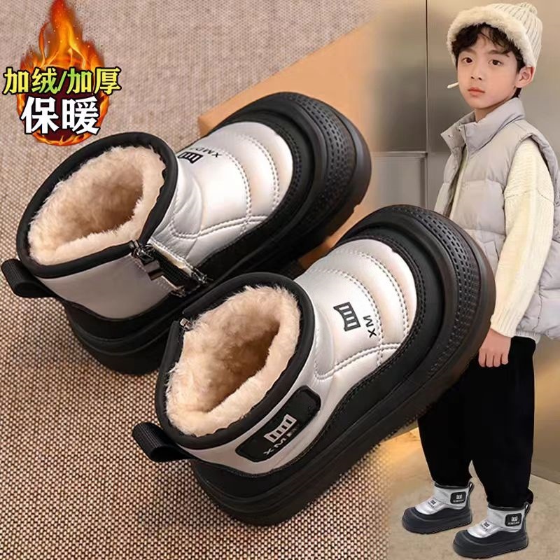 Children's Velvet Thickeneded Snow Boots 2025 Winter New Boys' Non-Slip Waterproof Medium-Sized Kidsren's and Girls' Warm Cotton Boots