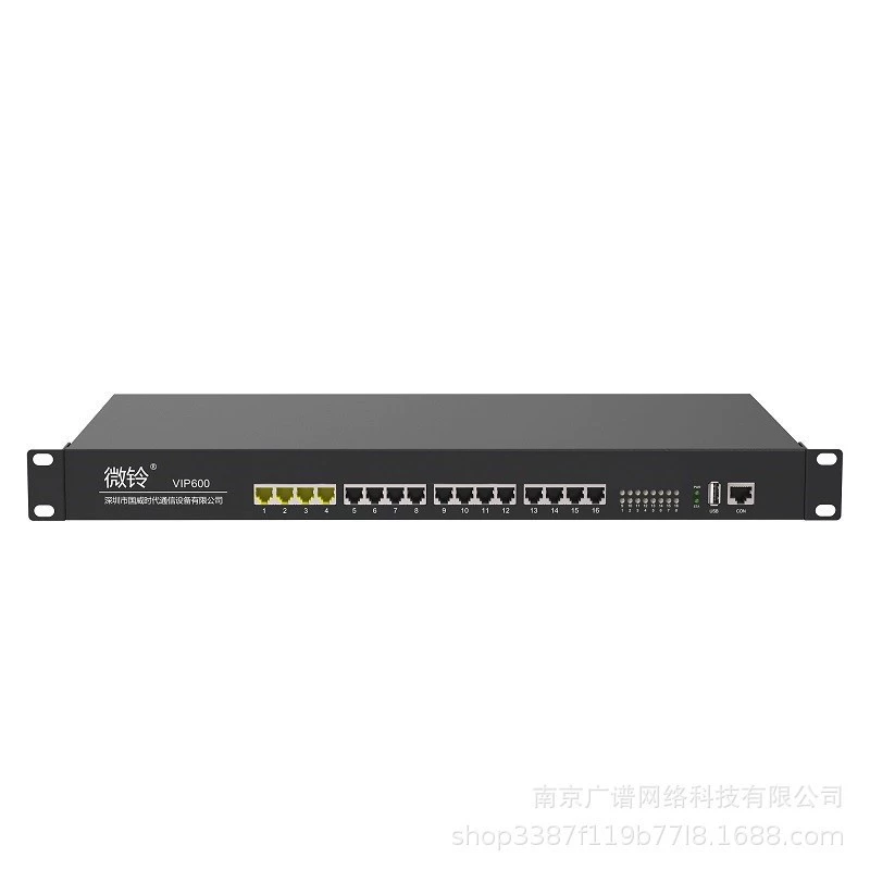 Guowei Times Communications WS848-11C Офисный гостиничный программируемый телефонный коммутатор, маршрутизатор 4 к 16