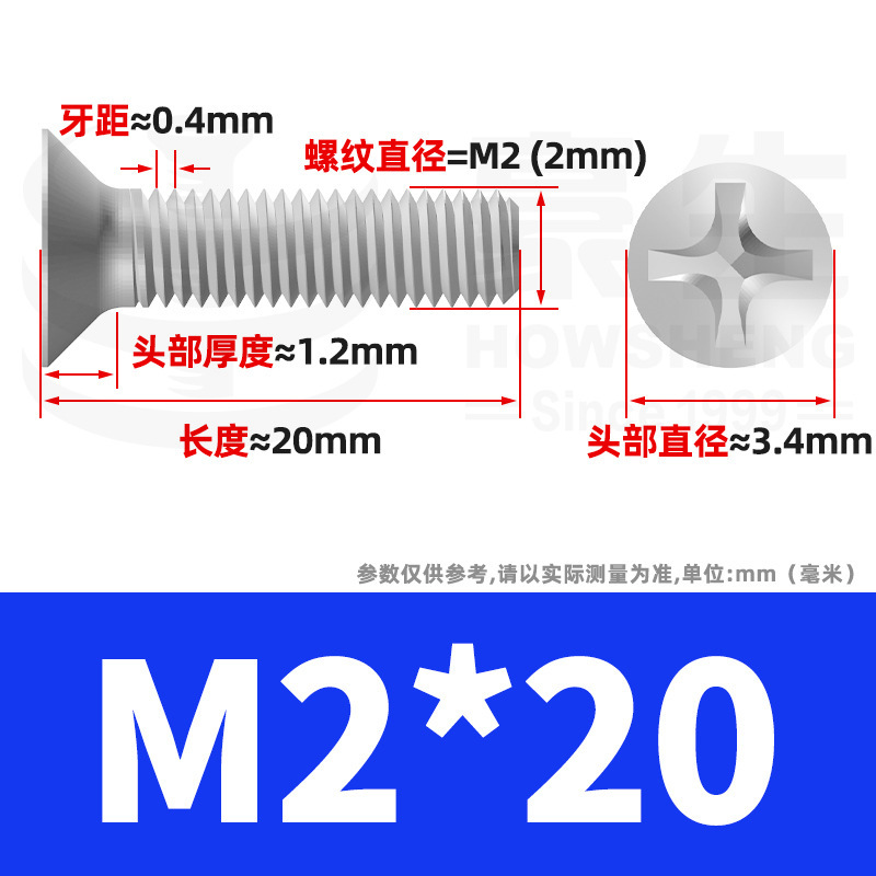 304ステンレスネジのネジの十字溝の平頭のネジのKMの機械の糸の小さいネジのm 2m 3m 4m 5m 6|undefined
