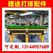 ����̨��׼����y��������������ؕ��ɽ����̨������֦���S�Ҟo��