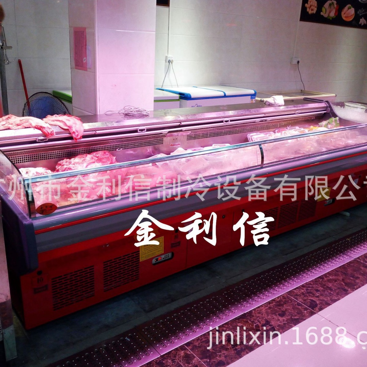 金利信牌三米半长商场猪肉保鲜冰柜秋刀鱼三黄鸡风冷冷柜