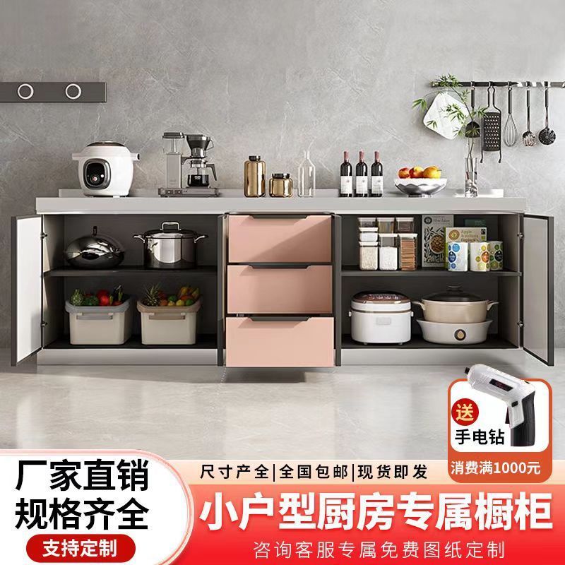 Armarios de acero inoxidable para alquilar casas, ensamblados integrados para el hogar, muebles rurales económicos, estufas, gabinetes de almacenamiento, gabinetes al por mayor