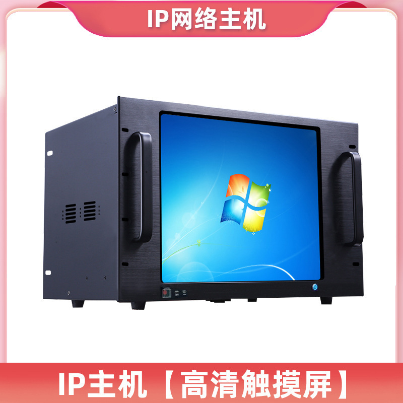 SAST先科ip网络音柱音响校园广播智能系统套装户室外防水音箱喇叭|undefined