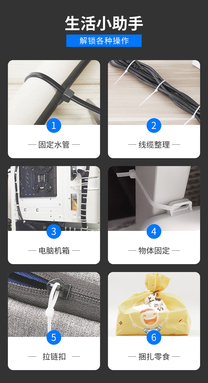 卓正详情_04.jpg