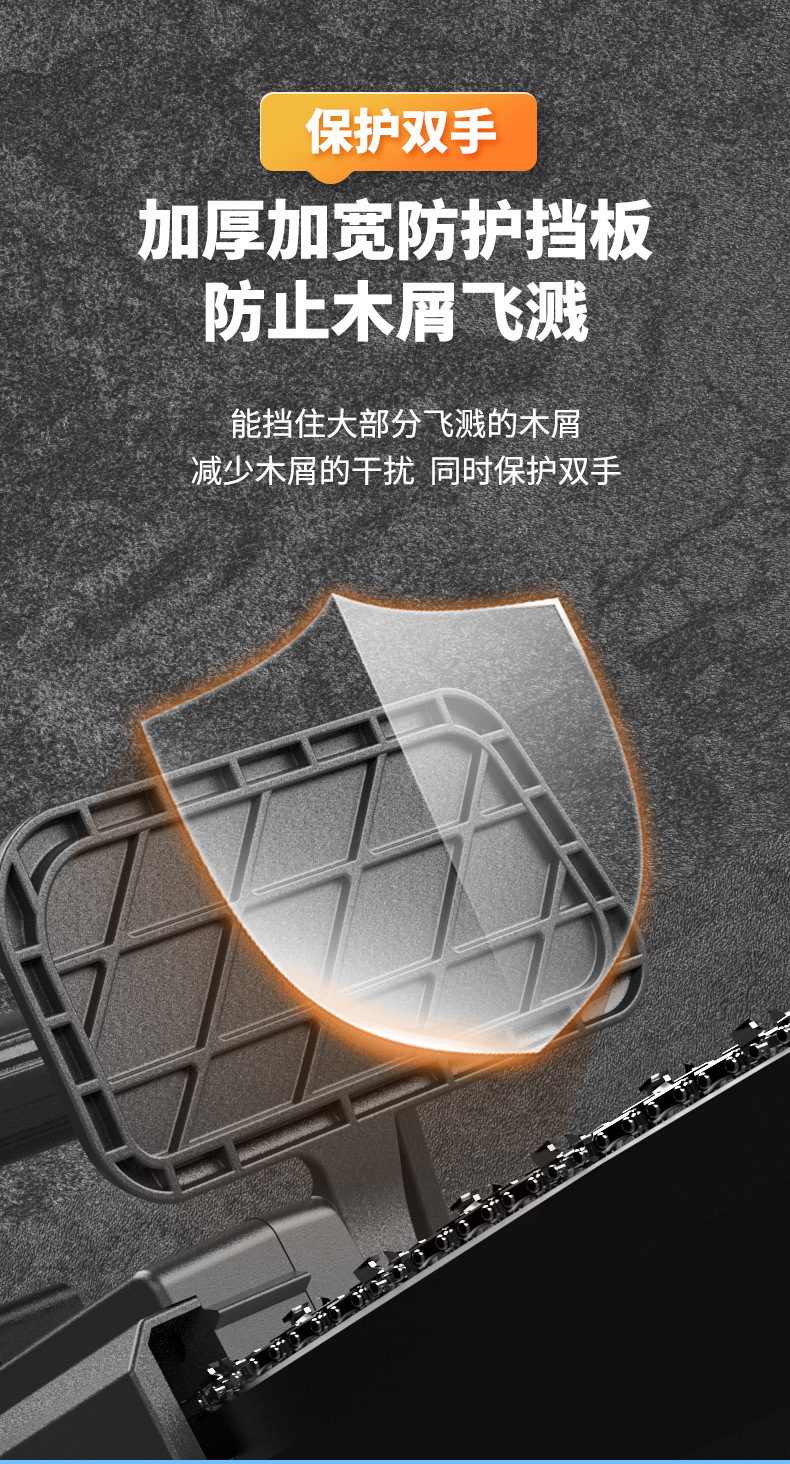 详情+_14.jpg