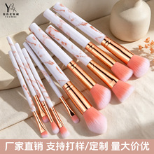 �羳���N10֧����ʯ�y���yɢ��ˢ���b���W��ܛë���y���ߏS�����l