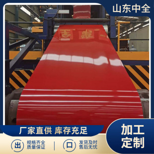 �F؛���l �\��ɫ��䓾� ���Sɫ�ʾ������� �\�X�V��䓰�