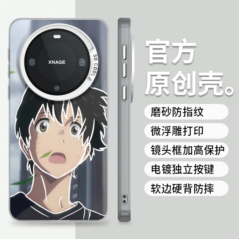 �����{�m���O���A��sҫVIVOС�����Ǆ������Է�ˤIMD���y�֙C��