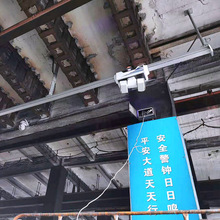選煤廠軌道式巡檢機器人在線測溫自主避障極速抓拍異常報警 攝像