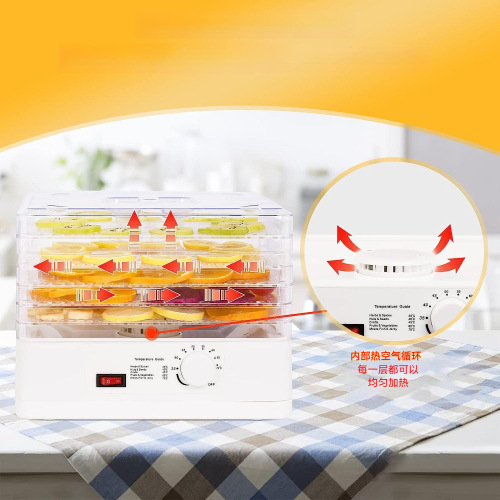Small Fruit Dryer Home Vegetable Fruit Dryer Vegetable Meat Jerky Dehydrator Flower Herb Medicine Dryer 5 Layers