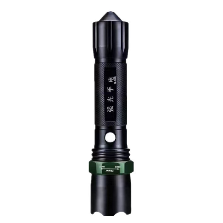 [attack down payment] battery charger not included