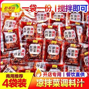 �Ĵ��t�͛���֭���÷��޷�Ƭ�����uצ�S���ز˛�����{��֭�����l