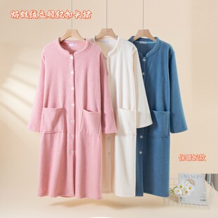 ��Ʒ ŮʿΛρ�q���I�~�ۼ��Lȹ˯ȹԡ��˯�¿��⴩�Ҿӷ�