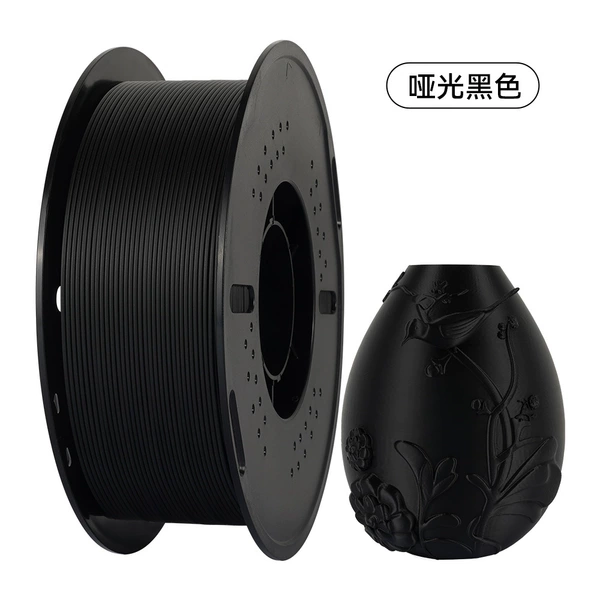 HC310-matte black