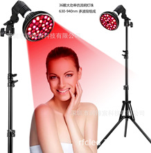 һ����������PAR38������Ƶ�36��630-940����108W����ֱ��E27/26