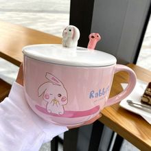 韩式大容量马克杯带盖勺可爱女生办公室陶瓷杯牛奶燕麦片早餐水杯