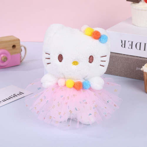 Cartoon Cute Wedding Dress Plush Cat Keychain Pendant Bag Pendant Catching Machine Doll Toy Doll Wholesale