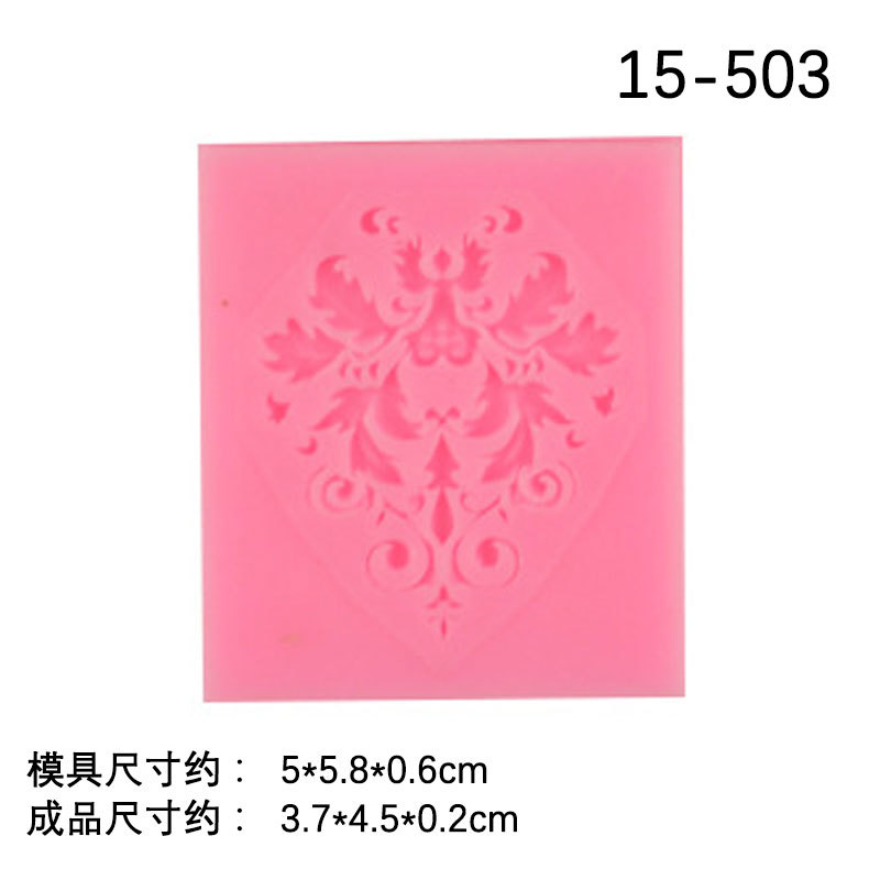 Bricolaje una variedad de marco de estilo europeo Marco vintage marco de fotos de alivio molde hueco alivio fondant decoración molde para hornear