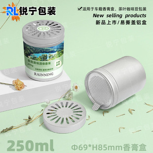 �S��ֱ�N��Ʒ250g���D�U���X���yɫ܇�d���w����X�м��X��������