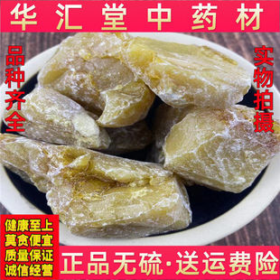 ���u����� ����֬ ��ܿ��500g���] ���x���z�� ���Mĥ���z���