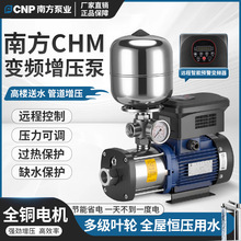 �Ϸ���  �����h���A����ͣ������  ȫ�Ԅ���������ˮ��  �o���o