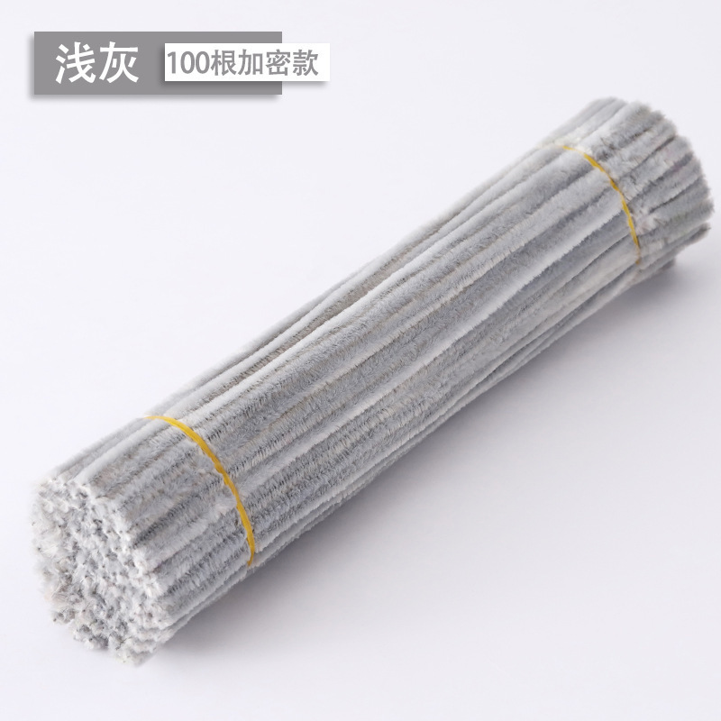 加厚加密彩色扭扭棒手工制作百变毛条扭扭棒玩具扭扭棒|undefined