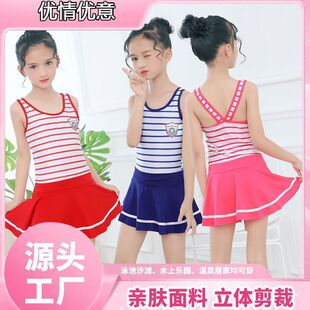 ����С��ͯ�B�wӾ�´�ͯӾ�b��Ӿ��Ůͯƽ�Ǖr��ȹʽ���IӾ�bŮ��