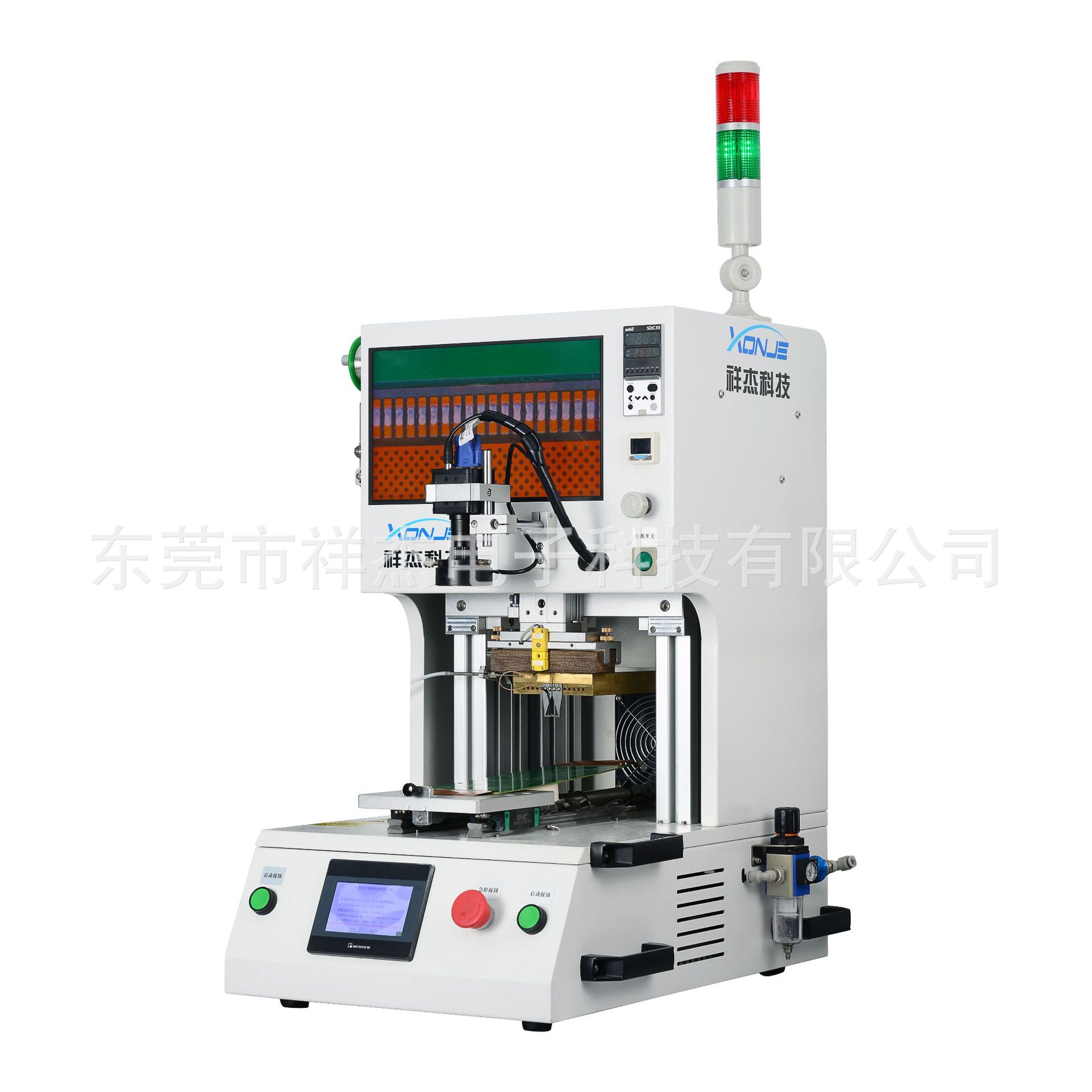 Hotbar������ѹ���ӻ� ���ͺ�  ��ݸFPC��Ӳ�庸�� ��������