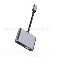 Type-cתhdmi vga����4K ��չ��type-c����һ ֧��4Kͬ��Ͷ����