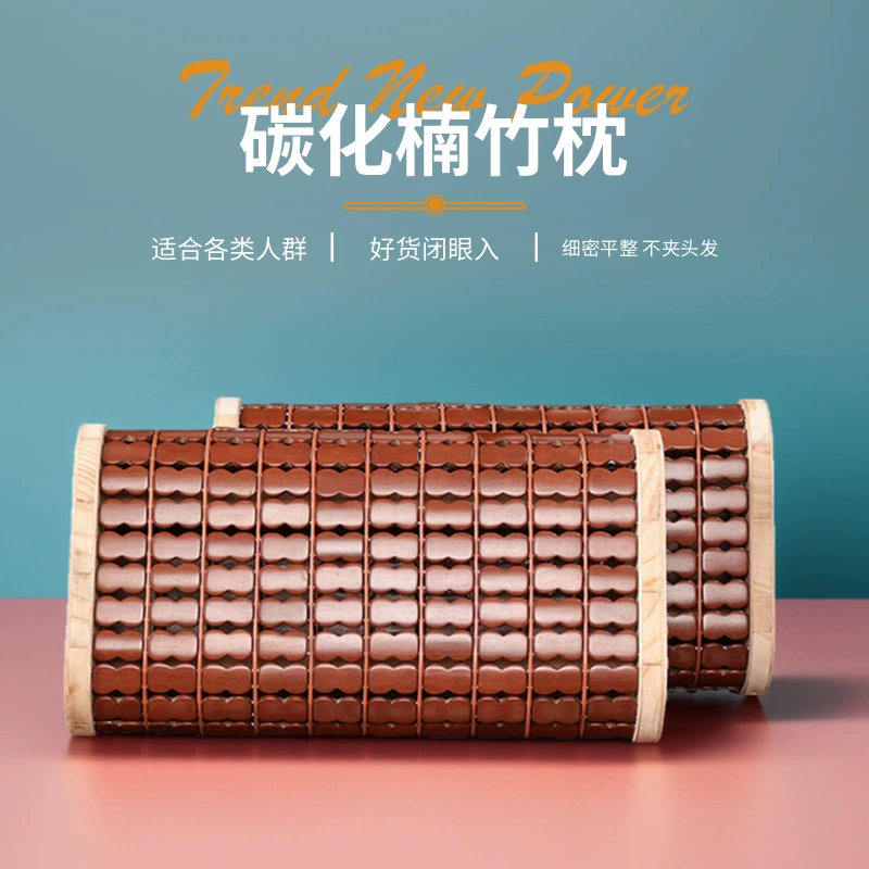 Летняя бамбуковая подушка, дышащая подушка для защиты шеи для студентов маджонга, полая паровая подушка, бамбуковая ломтиковая жесткая подушка для детей и взрослых