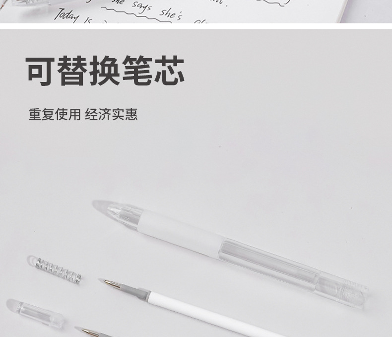 无印风笔_06