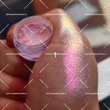 �羳��Ʒduochrome pigment С���»òʱ�ɫ����⽥��ƫ��� 1g