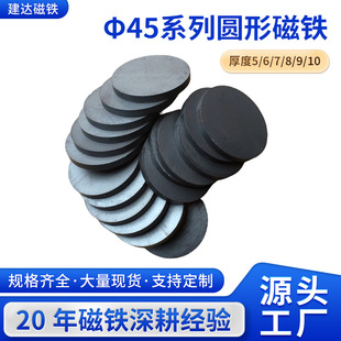 �AƬ�A�����Fʯ���F45ϵ���F���w��Ƭ�����N���F�͸ߜ��F�S��ֱ��