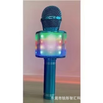 WS858 micrófono de audio inalámbrico micrófono doméstico k canción nacional bluetooth familia niños en una caja de altavoces