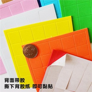 2���׷���������EVA�N����ͯDIY��������������e�̌W�Rِ��