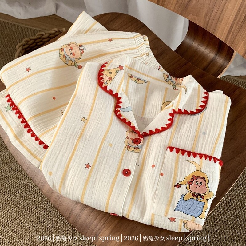 Super Cute Cartoon Star Girl Pajamas, Spring and Autumn Long-Sleeved Long Pants Sweet Set, Lazy Style Soft and Cute Home Clothes