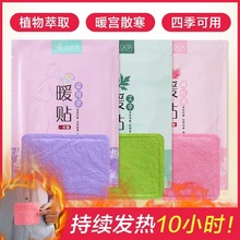 ů�N�����NŮ���m�l����̋������԰l�������ů�����N��ĸ�ݟ��N