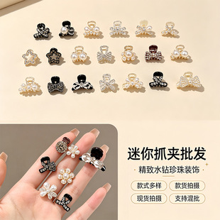 �����|ˮ����~�A�r�к��s���ֵ�l�AŮ�����ɐ�����Сץ�A���l