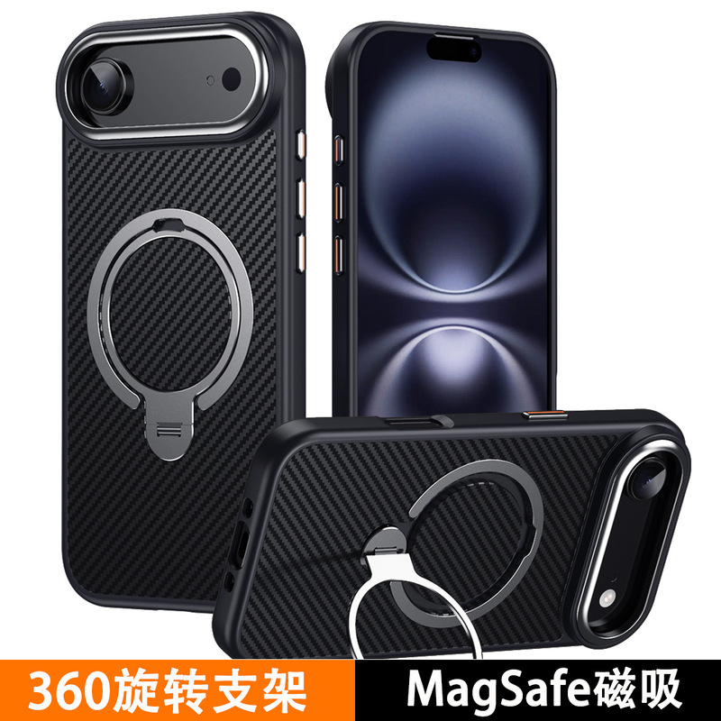 Suitable for Iphone17Air Mobile Phone Case Kevlar Magsafe Magnetic Stand Anti-Fall Apple 17 Mobile Phone Case Suitable for Iphone17Air Mobile Phone Case Kevlar Magsafe Magnetic Stand Anti-Fall Apple 17 Mobile Phone Case