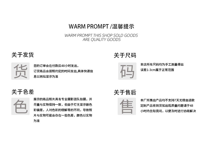 底部.png