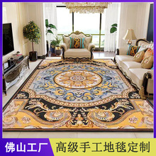 �Wʽ��ʽ�M�������m��̺��ë���ֹ��޻���̺�͏dɳ�l���Ҵ�β̺
