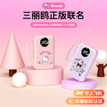 �¿������t��늌�22.5W��������Ԏ������������p��10000����