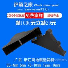 �����_�������o��ֱ���մɴ���ʯ�İ��ǼҾ߷�ײ����򮋿��o��