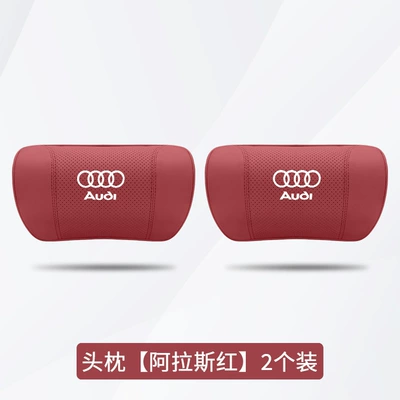 Headrest | Driver's Seat Lumbar Support - audi-a4l-alas-red-2-headrests